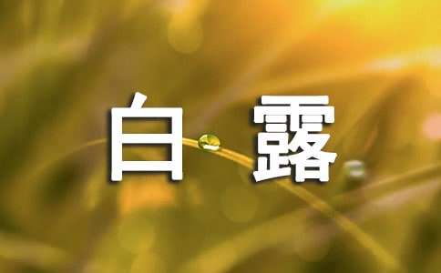 ��¶�İ������x175�䣩