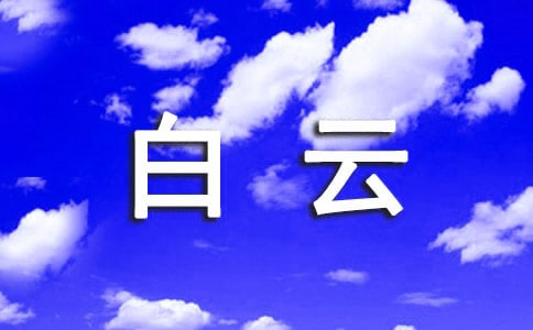 �Һ���׃�ɰ��Ƴ�һ�S�P