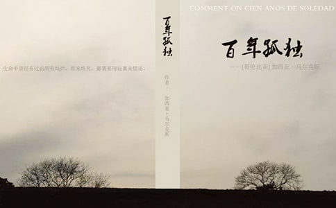 ������ª����x��У����x37ƪ��