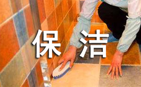 [��(y��u)��]�����T������(bi��o)��(zh��n)13ƪ