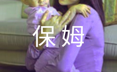 ����(y��u)�x���Ү�(d��ng)��С��ķ������9ƪ