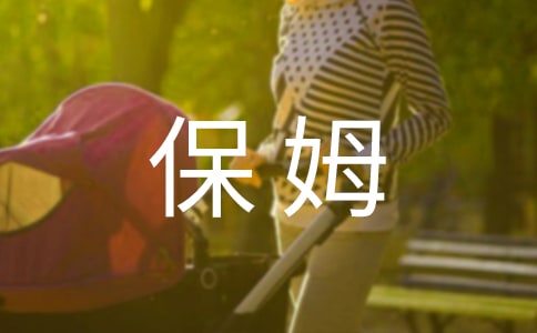 �����ߺ�-�ҵı�ķ����(y��u)��̰��O(sh��)Ӌ(j��)�����x11ƪ��