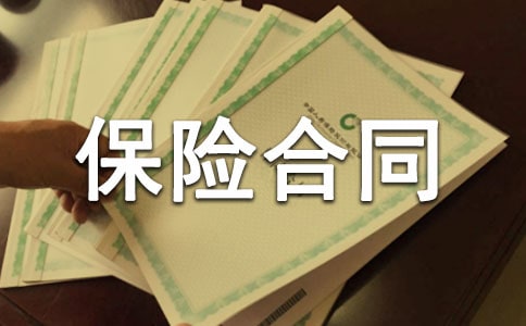 ���y���U��ͬ�Kֹ��Ո��