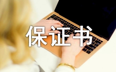 ��W��Ʊ��C��