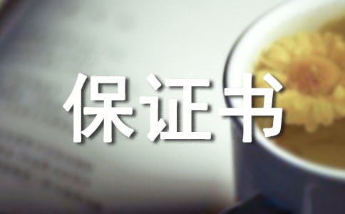 2020�O(ji��n)�o�˱O(ji��n)�o���C��