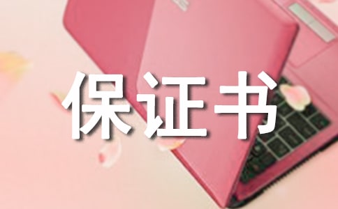 ߀��Ӌ�����C�������x10ƪ��