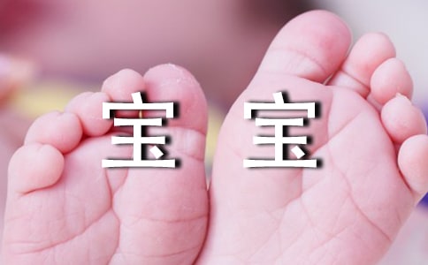 ������ʮ����ô�l(f��)����Ȧ�İ�100��