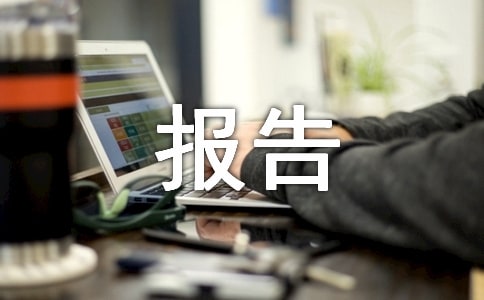 ��Ӗ���?zh��n)����ĵø����x����