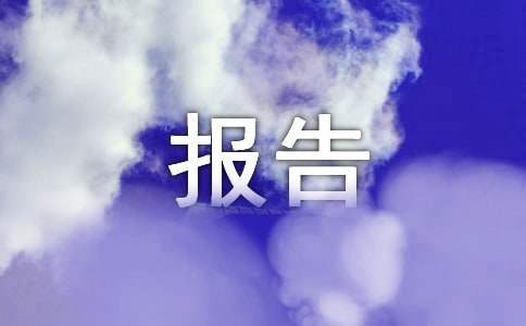 �P(gu��n)�����Ό��I(y��)���������