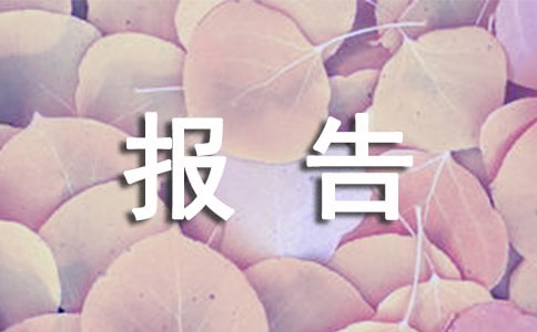 ��ȫ��(b��o)���ʽ