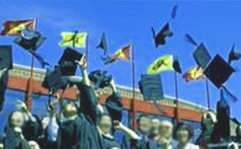 經(jīng)典畢業(yè)個性說說留言(通用30句)