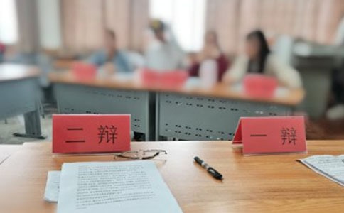 ��W(xu��)���qՓِ�����߄���