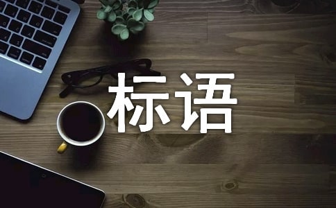 ����(w��)�ИI(y��)΢Ц����(w��)��(bi��o)�Z(y��)250��