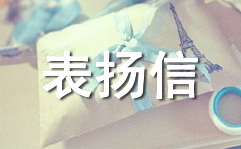 ʰ����ͨ���P�ţ����x12ƪ��