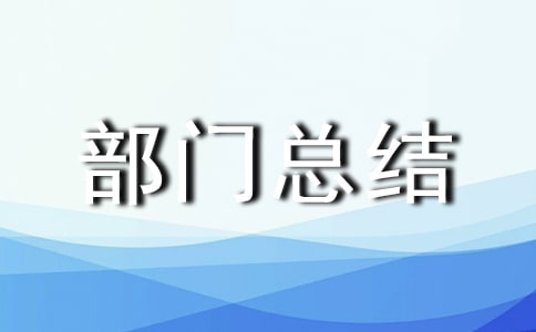 ��Ȳ��T���Y��淶��