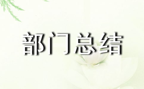 �Ƅ�(chu��ng)�����T(m��n)���Y(ji��)����