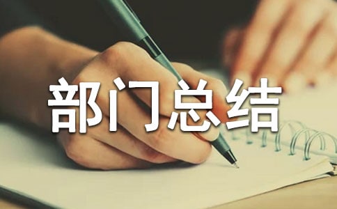 ���c��ý���Ĳ��T(m��n)���Y(ji��)
