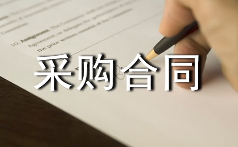 ί�в�ُ��ͬ���]��