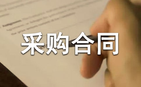 ί�в��ϲ�ُ��ͬ