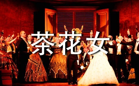 �x���軨Ů���и�