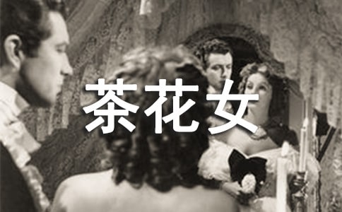 �軨Ů�ö�