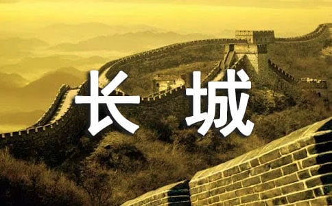 ����R�L�ǿ��С�ԭ���g���Լ��b�p