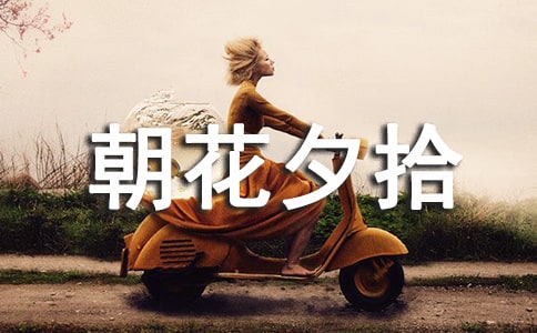 ����Ϧʰ�x���С�W(xu��)���꼉(j��)