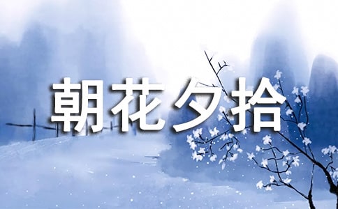 ���꼉(j��)������Ϧʰ���M(m��n)���x��У�ͨ��24ƪ��