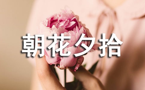 ������Ϧʰ���x���ͨ��15ƪ