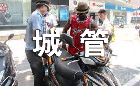 �ǹ��ĵ��w��(hu��)��ȫ