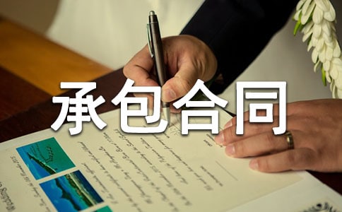 �ۺ���ճа���ͬ��ʽ