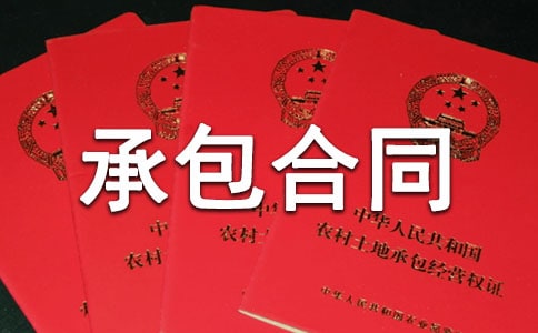 �������̳а���ͬ�f(xi��)�h