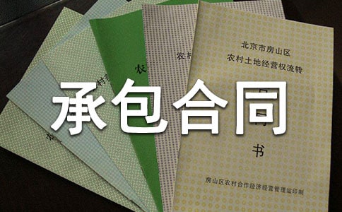 �����_�l�а���ͬ�ϼ�4ƪ