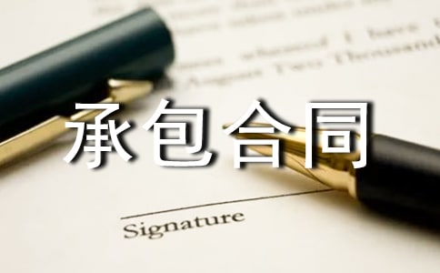 ���˘I�ճа���ͬ