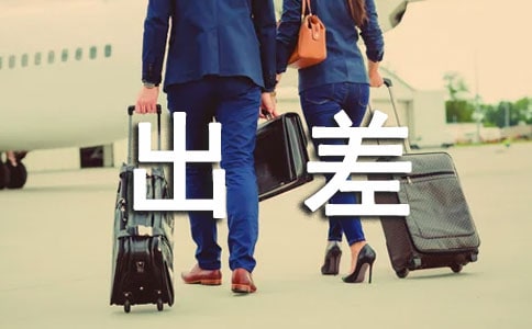 2023����������u(p��ng)�r(ji��)