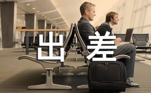 ؔ(c��i)��(w��)�����(b��o)�淶��