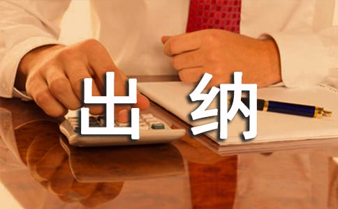 ���{�����u�Z�����x160�䣩