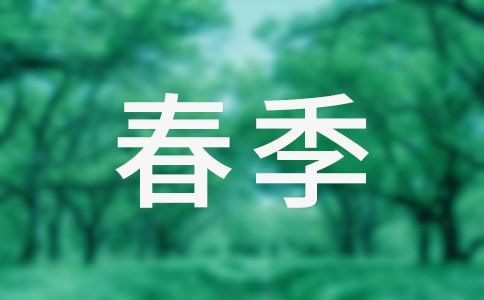 �����W(xu��)�ڳ�һ��8�����ί������Ӌ��