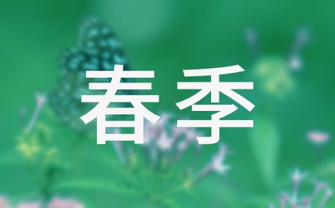 ������ȫ��z�錍(sh��)ʩ���������Y(ji��)