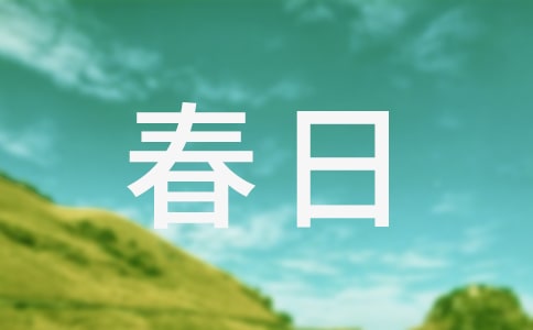 ���L��Ů�������硷�g�ļ��p�������]��