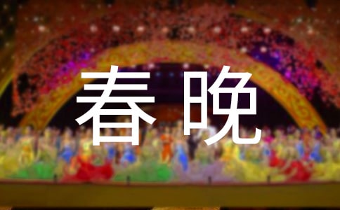 ӭ�����(hu��)�Y(ji��)���Z