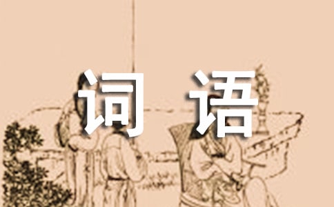 �茑���N������~�Z