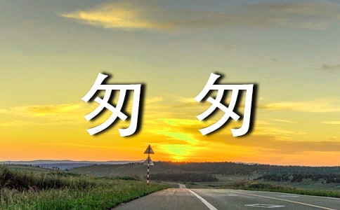 С�W�Z�ġ��Ҵҡ��f�n�壨ͨ��9ƪ��