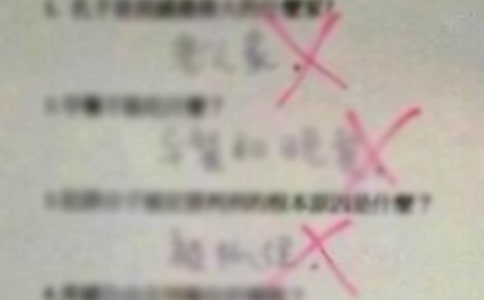 �e(cu��)�`Ԋ���x���