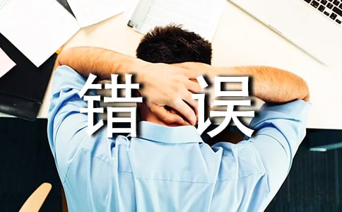 ���e�`ӑ�����ŵ�Ԓ