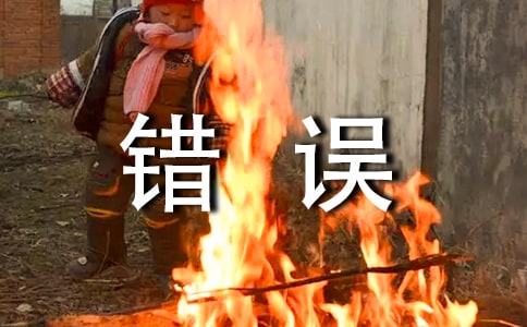 �e(cu��)�`�̌W(xu��)��˼����