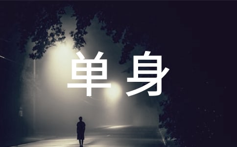 �����f�f�Z䛴�ȫ��ͨ��60�䣩