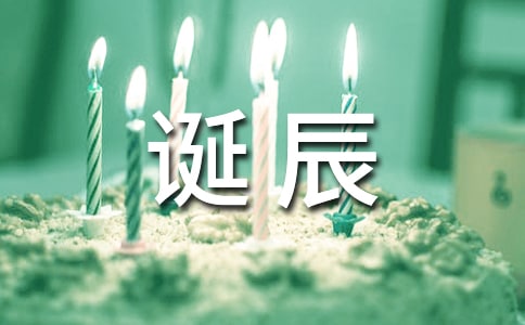 �o�������Q��886���꣺��P�����Ļ��������A������
