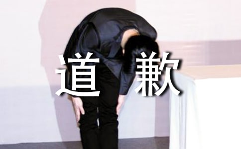 ��Ǹ����Ȧ�f�f���Z40�侫�x