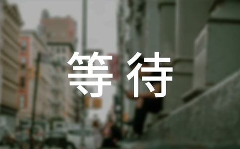 �ȴ��f�f���Z30�侫�x